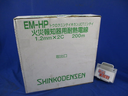 火災報知器用耐熱電線 1.2mm×2C 200m EM-HP