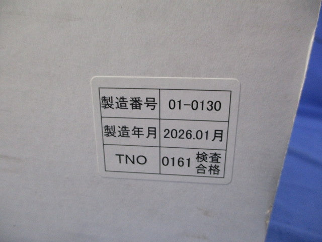 火災報知器用耐熱電線 1.2mm×2C 200m EM-HP