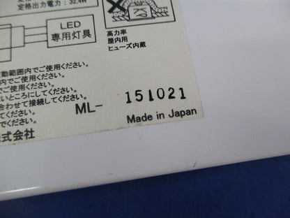 LED電源ユニット XE44221L