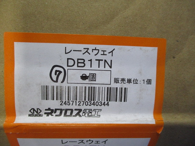 ジャンクションボックス3方出(7個入) DB1TN