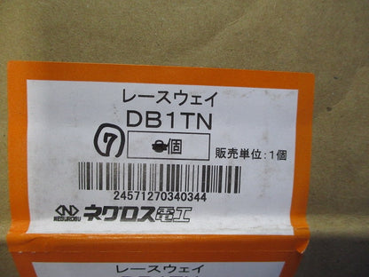 ジャンクションボックス3方出(7個入) DB1TN