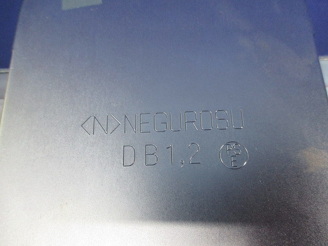 ジャンクションボックス3方出(7個入) DB1TN