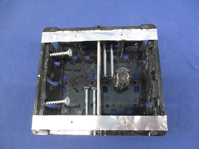 小判スライドボックス2ヶ用(13個入) SBG-WM