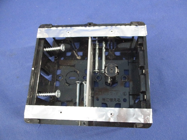 小判スライドボックス2ヶ用(10個入) SBG-WM