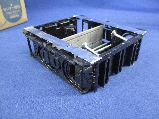 小判スライドボックス2ヶ用(10個入) SBG-WM