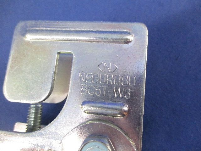 リップみぞ形鋼用吊りボルト支持金具(13個入) BC5T-W3