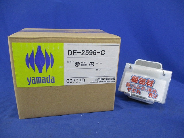 白熱灯ダウンライト φ75 DE-2596-C