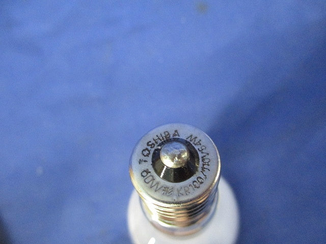 白熱灯ダウンライト φ75 DE-2596-C