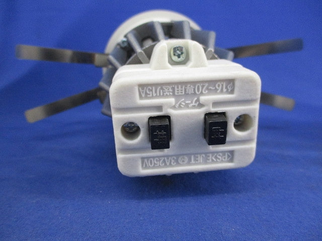 白熱灯ダウンライト φ75 DE-2596-C