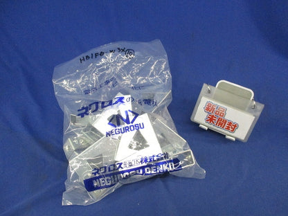 吊りボルト支持金具(W3/8)(10個入) HB-1FD