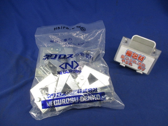 吊りボルト支持金具(W3/8)(10個入) HB-1FD