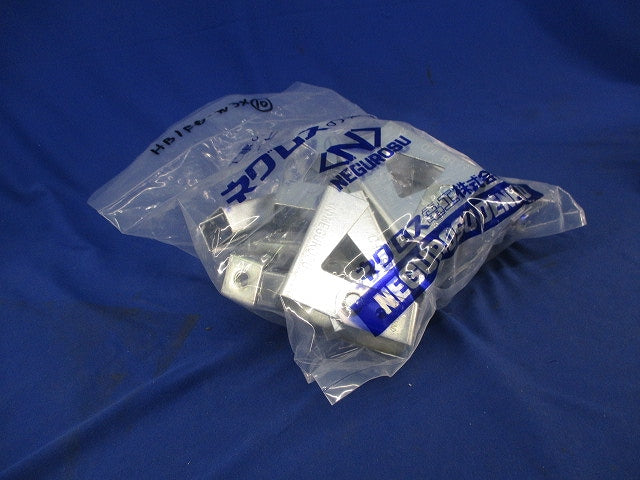 吊りボルト支持金具(W3/8)(10個入) HB-1FD