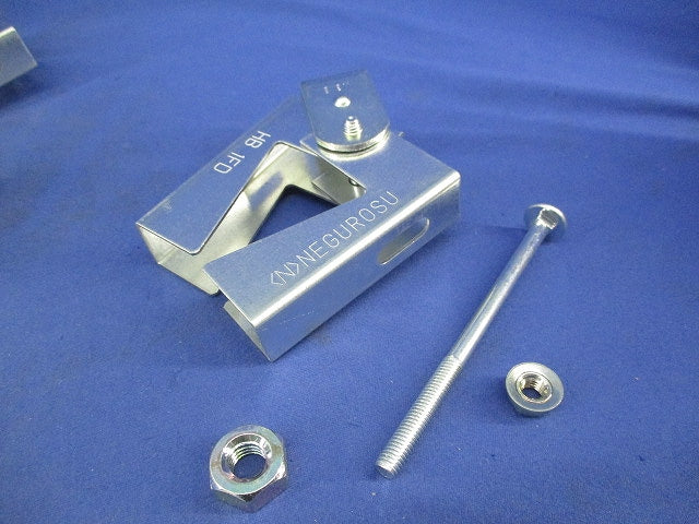 吊りボルト支持金具(W3/8)(17個入) HB-1FD