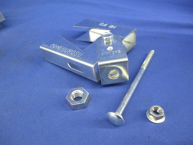 吊りボルト支持金具(W3/8)(17個入) HB-1FD