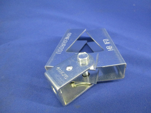 吊りボルト支持金具(W3/8)(17個入) HB-1FD