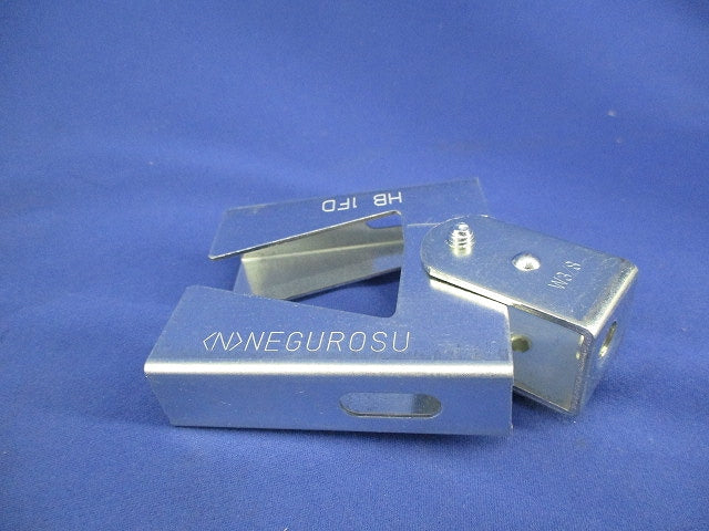 吊りボルト支持金具(W3/8)(17個入) HB-1FD