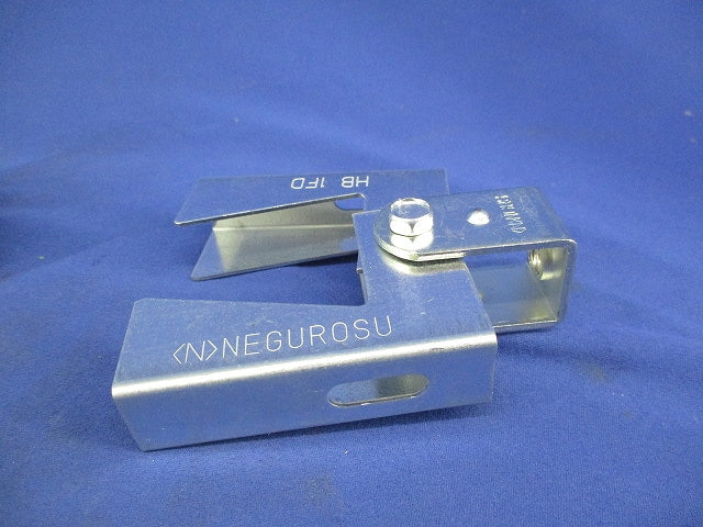 吊りボルト支持金具(W3/8)(17個入) HB-1FD