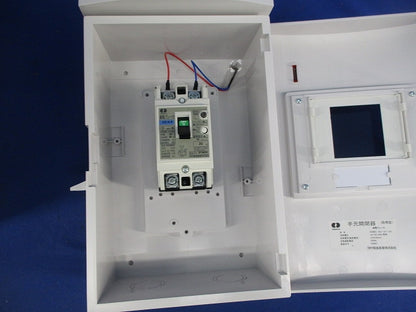 屋外用手元開閉器 ESBO62-20-30