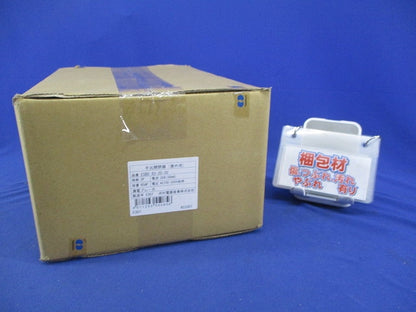 屋外用手元開閉器 ESBO62-20-30