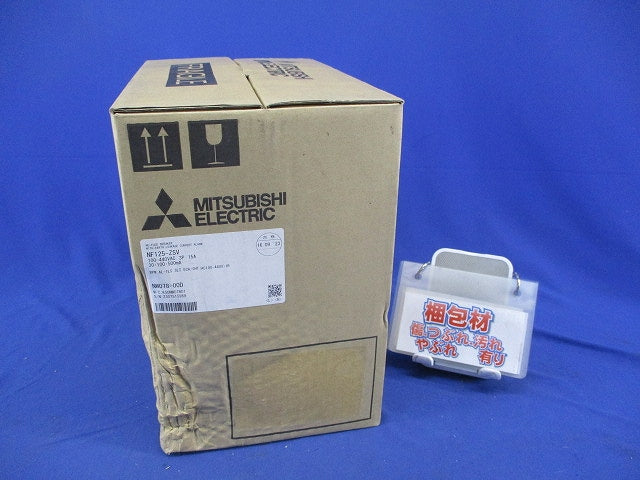 漏電アラーム付遮断器3P15A NF125-ZSV
