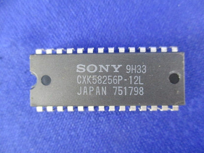 I.C. 4個入 CXK58256P-12L