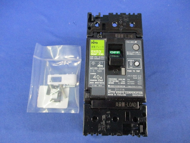 漏電ブレーカ 3P3E40A GE53