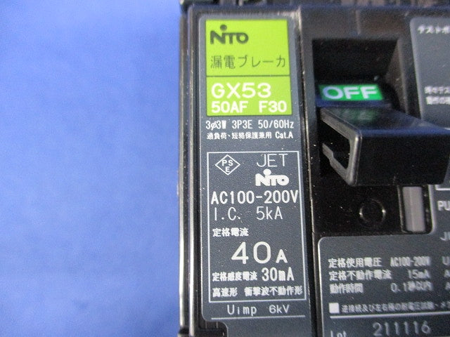 漏電ブレーカ 3P3E40A GE53