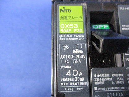 漏電ブレーカ 3P3E40A GE53