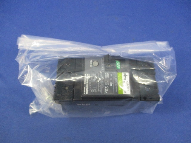 サーキットブレーカ 2P2E20A NE52C