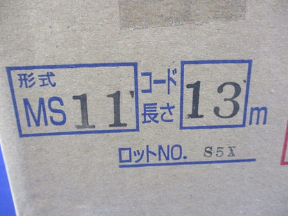 ミニスイッチ(コード長さ13ｍ) MS11