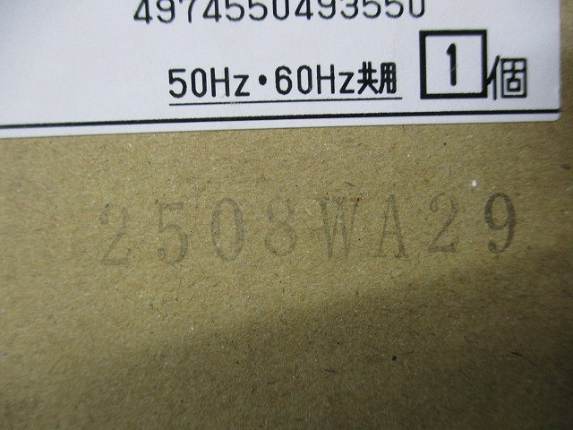 LEDユニットフラット形 軒下シーリングライトφ145 LEDG85911(K)