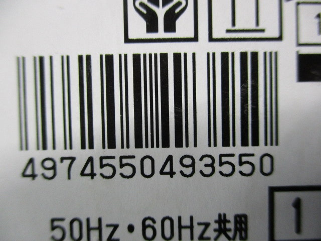 LEDユニットフラット形 軒下シーリングライトφ145 LEDG85911(K)