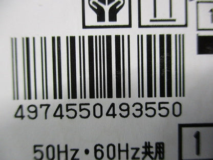 LEDユニットフラット形 軒下シーリングライトφ145 LEDG85911(K)