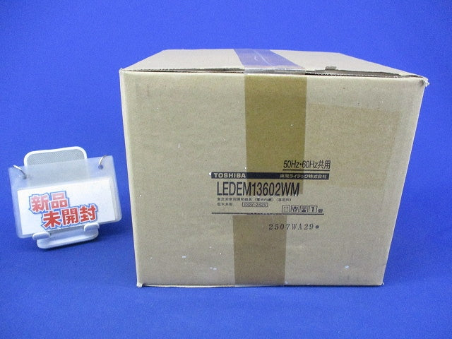 LED非常用照明器具(昼白色) LEDEM13602WM