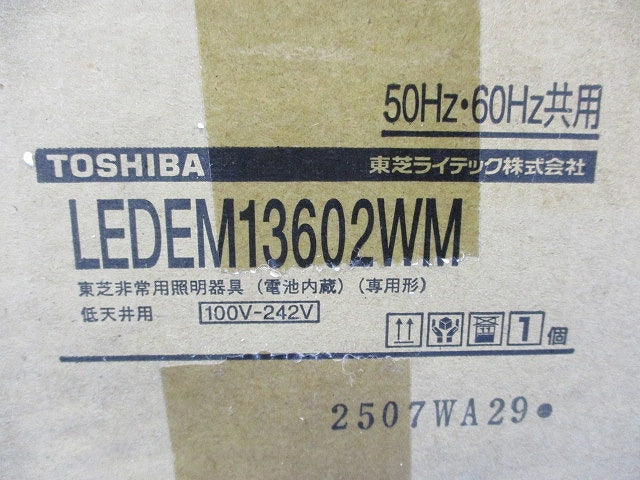 LED非常用照明器具(昼白色) LEDEM13602WM