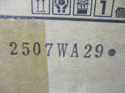 LED非常用照明器具(昼白色) LEDEM13602WM
