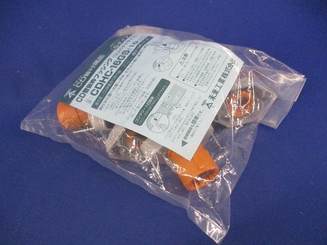 CD管仮枠ブッシング(10個入×2) CDHC-16GS