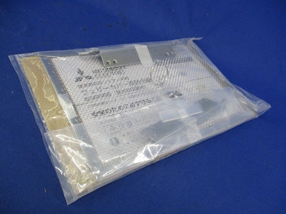 三菱ウェザーカバー用防虫網(ステンレス) P-20KSP5
