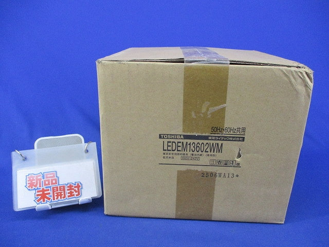 LED非常用照明器具(昼白色) LEDEM13602WM