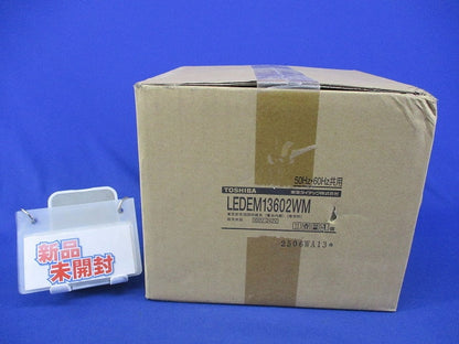 LED非常用照明器具(昼白色) LEDEM13602WM