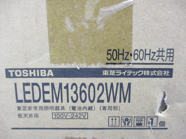 LED非常用照明器具(昼白色) LEDEM13602WM