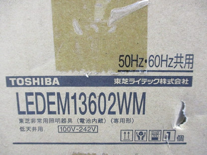 LED非常用照明器具(昼白色) LEDEM13602WM