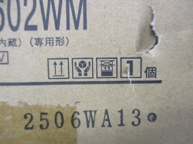 LED非常用照明器具(昼白色) LEDEM13602WM