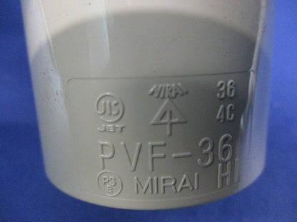 TSカップリング(10個入)(ベージュ) PVF-36