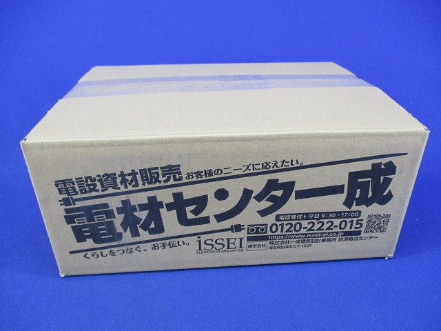 TSカップリング(10個入)(ベージュ) PVF-42