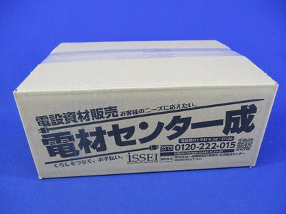 TSカップリング(10個入)(ベージュ) PVF-42