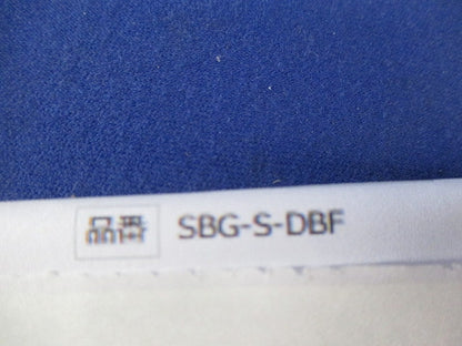断熱ボード付 小判スライドボックス(10個入) SBG-S-DBF