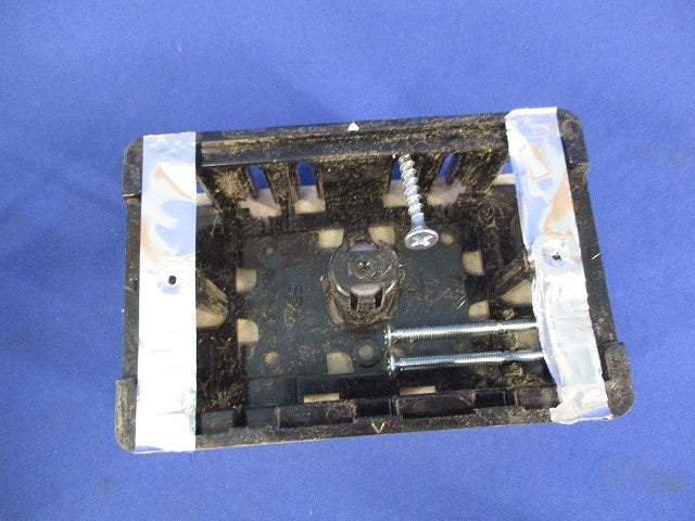 断熱ボード付 小判スライドボックス(10個入) SBG-S-DBF