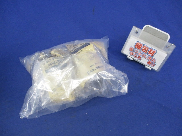 コネクタ(PF管用)(ワンタッチ・防水型)(5個入)(グレー) FPK-36YPH