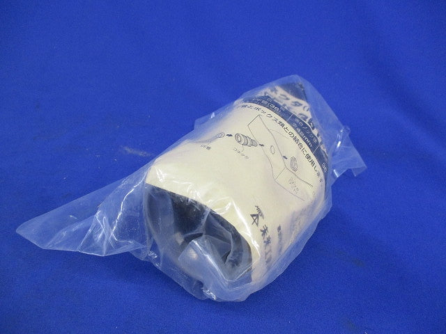 コネクタ(PF管用)(ワンタッチ・防水型)(5個入)(グレー) FPK-36YPH